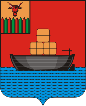 Arms (crest) of Babushkin