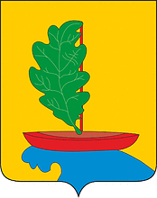 Arms of Pizhansky Rayon