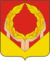 Arms of Neverkinsky Rayon