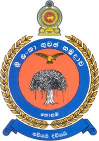 Coat of arms (crest) of the Air Force Station Colombo, Sri Lanka Air Force