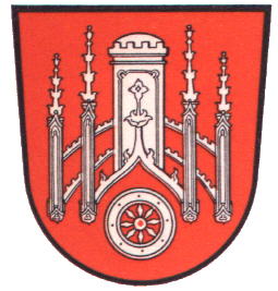 Wappen von Hofgeismar / Arms of Hofgeismar