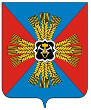 Coat of arms (crest) of Promyshlennovsky Rayon