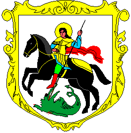 Coat of arms (crest) of Bilyi Kamin