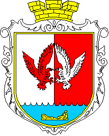 Arms of Pokrovske