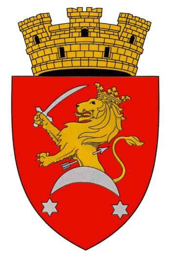 Coat of arms of Sîngerei