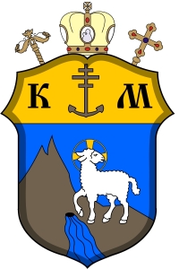 Arms (crest) of Apostolic Exarchate of the Czech Republic (Ruthenian Rite)