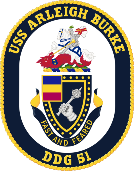 File:Destroyer USS Arleigh Burke.png