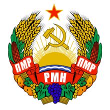 Coat of arms of Transnistria