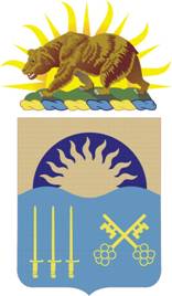 Arms of 980th Quartermaster Battalion, California Army National Guard