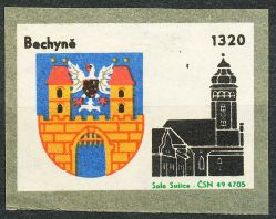 File:Bechyne.sos.jpg