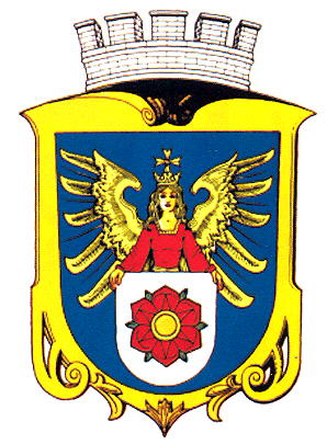 Arms of Hodonín