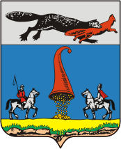 Arms (crest) of Kyakhta