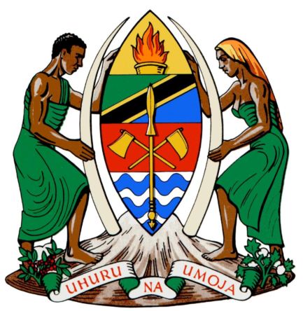 Coat of arms (crest) of National Arms of Tanzania