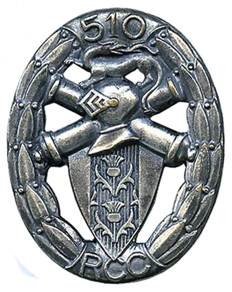 center Coat of arms (crest) of 510th Tank Regiment, French Army