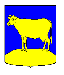 Wapen van Niftrik/Arms (crest) of Niftrik