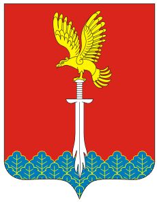 Arms (crest) of Akchikasy