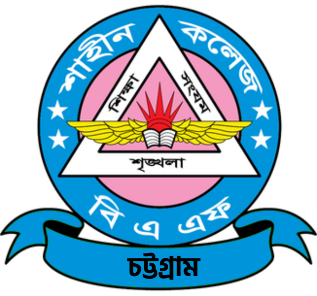 File:Bangladesh Air Force Shaheen College.png