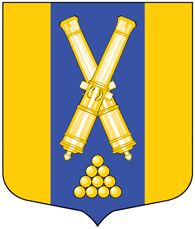 Arms of Porokhovye