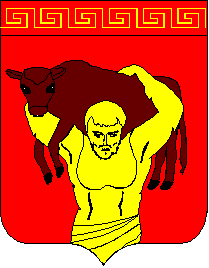 Coat of arms (crest) of Bahatyr