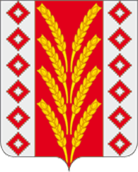 Arms of Dolzhanskiy Rayon