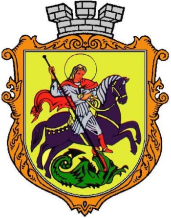 Coat of arms (crest) of Nizhyn