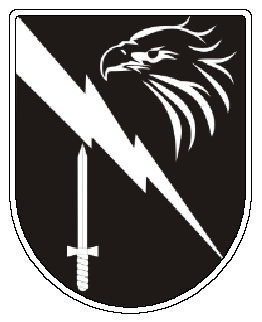 Coat of arms (crest) of Special Operations Battalion, Paraná Military Police