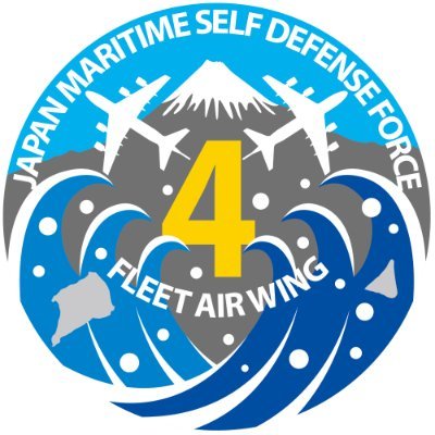 File:Fleet Air Wing 4, JMSDF.jpg