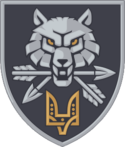 Coat of arms (crest) of the Special Operations Forces Command, Ukraine