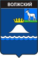 Arms of Volzhsky (Samara Oblast)