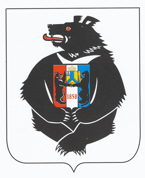 Arms (crest) of Khabarovsk Krai