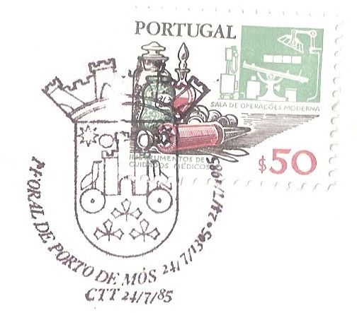 File:Porto de Mósp.jpg