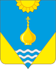 Arms (crest) of Onufrievskoe