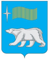 Arms of Gida