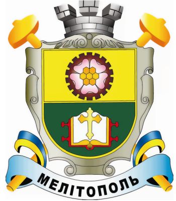 Arms of Melitopol