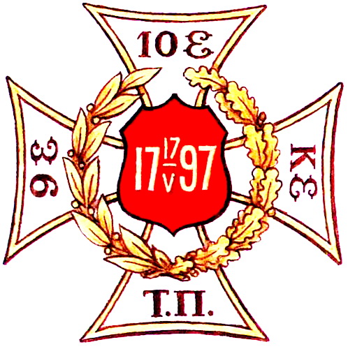 File:107th Troitsk Infantry Regiment, Imperial Russian Army.jpg