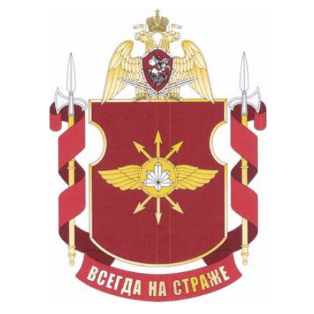 Coat of arms (crest) of the 214th Separate Communications Battalion, National Guard of the Russian Federation