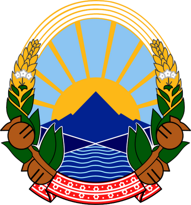 National Arms of North Macedonia