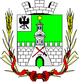 Coat of arms (crest) of Novhorod-Siverskyi