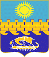 Arms of/Герб Anapa