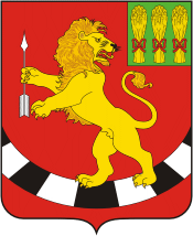 Arms of Bashmakovsky Rayon