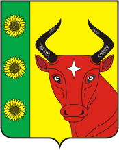 Arms (crest) of Krutoe