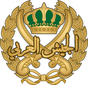 Arms (crest) of Military heraldry of Jordan