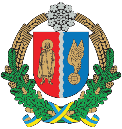 Coat of arms (crest) of Borispilskiy Raion