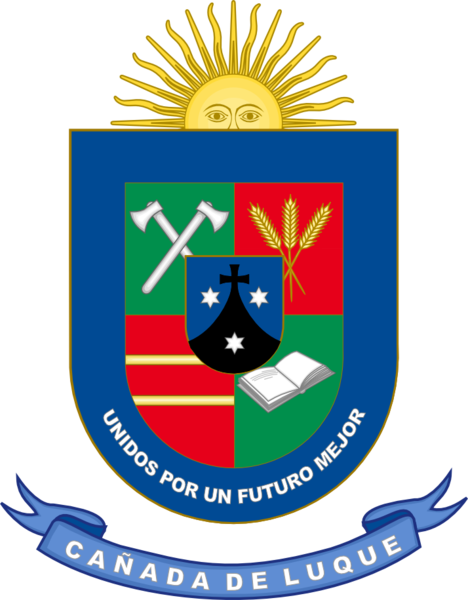Escudo de Cañada de Luque/Arms (crest) of Cañada de Luque