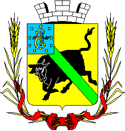 Coat of arms (crest) of Verkhnodniprovsk