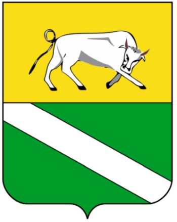 Coat of arms (crest) of Verkhnodniprovsk