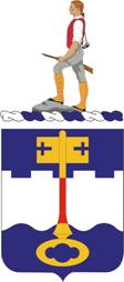 Arms of 243rd Quartermaster Battalion, US Army