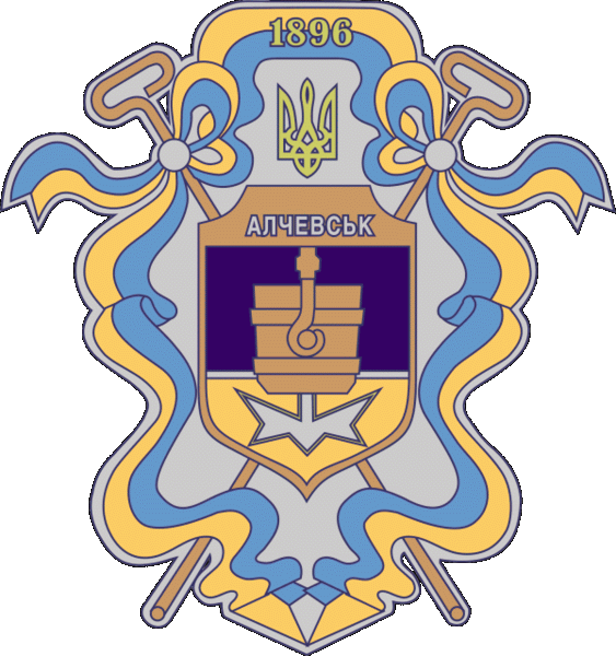 Coat of arms (crest) of Alchevsk