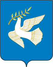 Arms (crest) of Blagoveschensk