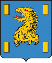 Arms (crest) of Kyakhta